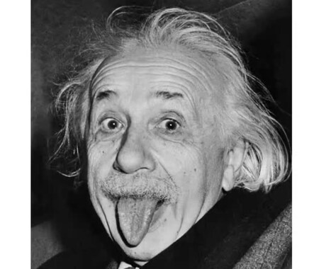 智力➕1になります あなたの智力を増加します、ただし➕1だけ イメージ1