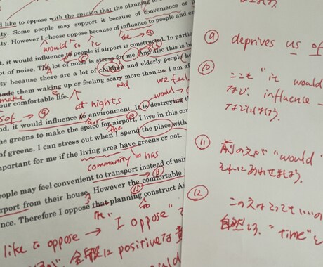 TOEFL, iELTsライティング添削します 未完成な作文でもOK。「そこから先」をお教えします イメージ1