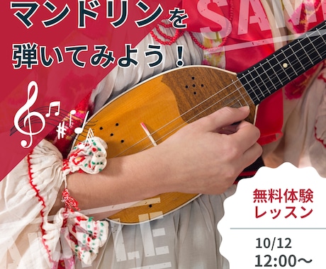 話題のデザインアプリ【Canva】の使い方教えます 素人でもプロ級の仕上がりになる神デザインアプリのレッスン イメージ2