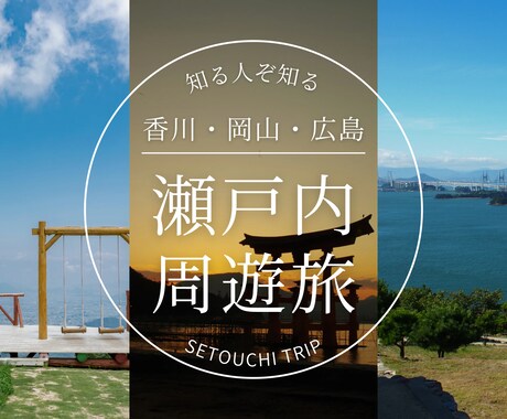 魅力的なInstagramバナー作成します プロのバナーでフォロワー増加！ イメージ2
