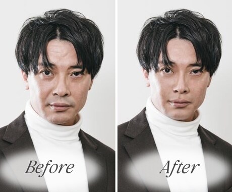 プロが【若返り】気になる写真をレタッチ.加工します 韓国風・オフィス・ウェディング・自然加工OK！盛りたい方へ イメージ2