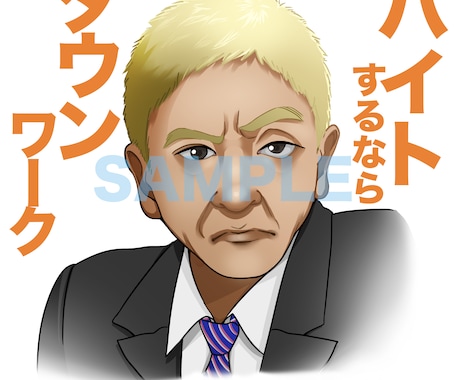 似顔絵描きます キッズからシニアまで理想の似顔絵を提供いたします！ イメージ2