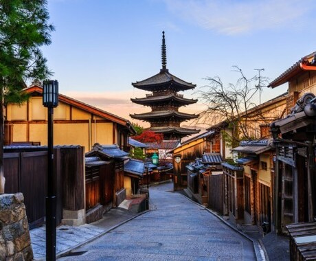 京都で「おつかい」します やってほしい、調べてほしい、どんな事でも承ります！ イメージ1