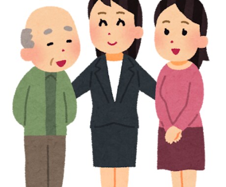 社会福祉士が介護、育児の相談にのります 心が苦しくなることありませんか？悩み、愚痴聞きます！ イメージ1