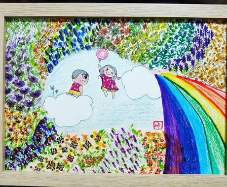 心に届くほっこりイラストを描きます あなたの心にほっこりを届けたい イメージ2
