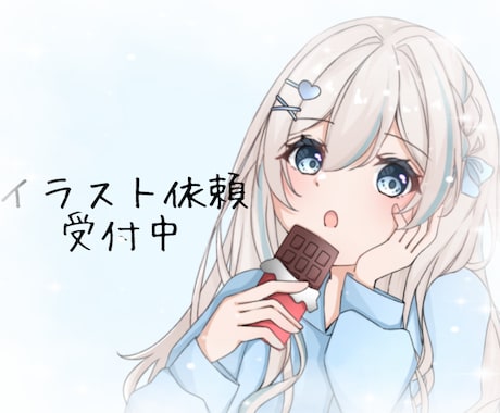 1枚絵・SNSアイコン・ヘッダーお描きします SNSアイコン、ヘッダー、歌ってみたサムネイル等お描きします イメージ1