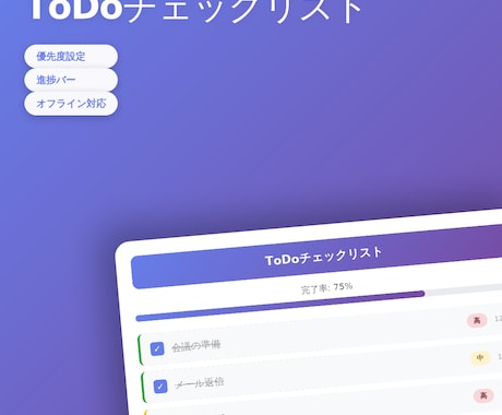 簡単シフト管理表　勤務時間自動計算表機能付きます カレンダー形式　 勤務時間自動計算｜統計機能付き｜買い切り イメージ1