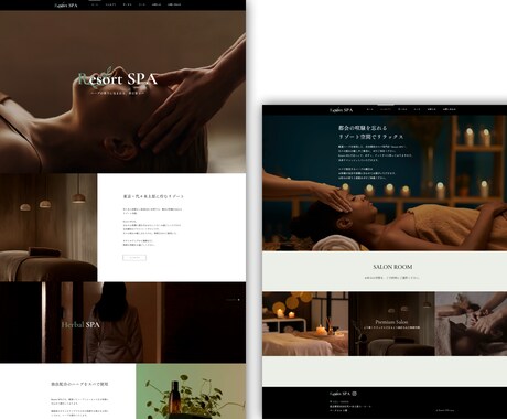 ご自身で長く管理できるサイトを制作します すっきり洗練されたサイトをWixで制作いたします イメージ2