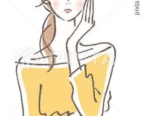 何気ない悩みや愚痴など何でも聞きます 私があなたのとまり木になりますo(^▽^)o イメージ2