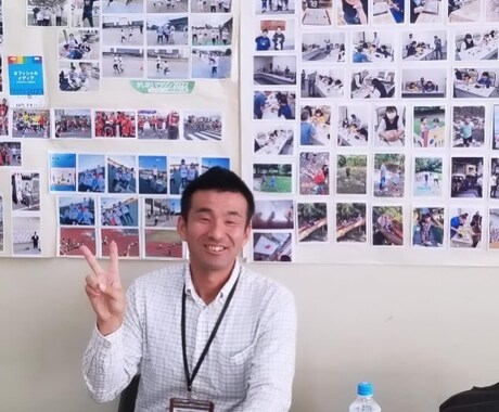 小学生から高校生活や障がいについても対応してます 進路相談や子育てお悩み、発育相談、何でも相談教室 イメージ1