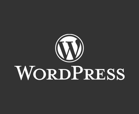 WordPressでACFの表示処理を作成します 条件に応じた表示制御を行います イメージ1