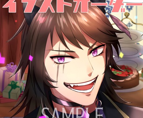 アイコン・イラストなどの制作承ります お見積りやご相談だけでも可能です。お待ちしてます！ イメージ1