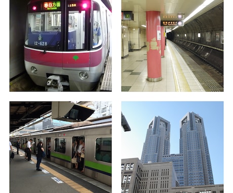都営地下鉄に入りたい！鉄道業界就活をサポートします 実績あり！面接練習しましょう。コツと知識を伝えます！ イメージ1