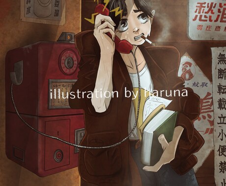 あなただけのポップなオリジナルイラストを作成します ポップでかわいい世界観のイラストをご提案させていただきます イメージ2