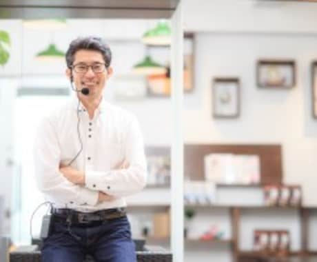 転職副業独立せずに産業理学療法キャリアを支援します 自分スタイルの産業理学療法キャリアデザインをコンサルします。 イメージ1