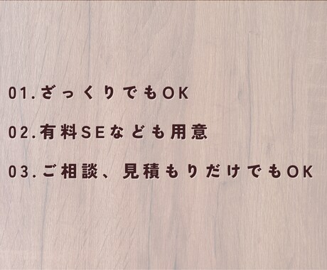 プロの動画クリエイターが編集します 売れる動画・ショート動画を作ります イメージ2