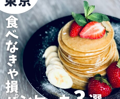リード数・閲覧数UP！インスタ投稿を作成します 統一感のあるデザインからインスタ投稿を作成します。 イメージ2