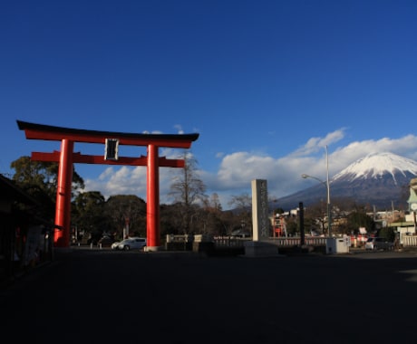 静岡県富士宮市の観光散策コースをつくります 地元民ならでわの細かい歴史や食の観光案内です。 イメージ1