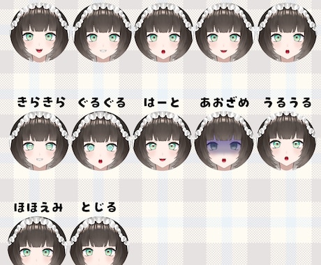 Vtuber・Live2D用イラスト制作ます デザインからVtuber・Live2D用イラスト制作します！ イメージ2