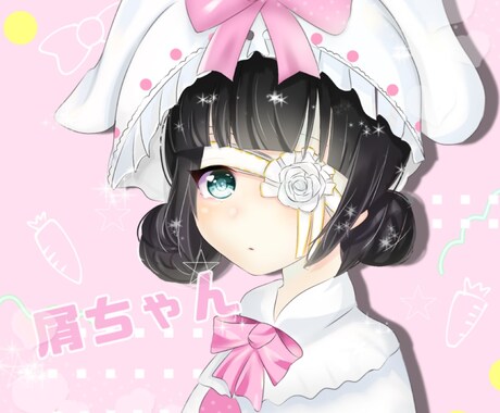 可愛イラストを安く早く描きます イメージ1