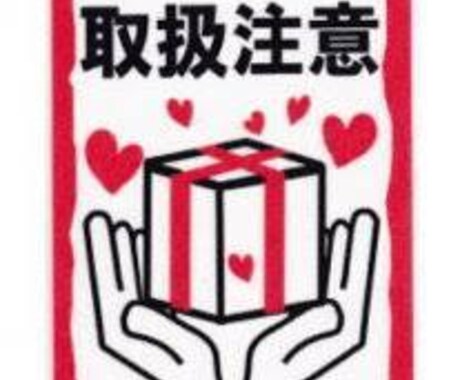 無理しないで、1分でも1時間でもいつまでも聞きます あなたの心の声お聞かせください(*´ω｀*) イメージ1