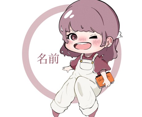 自分の好みのイラスト制作致します イメージ1