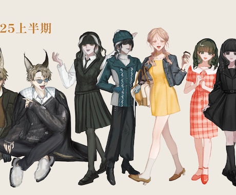垢抜けたキャラクターデザインします リアリティでも個性的、オシャレな立ち絵が欲しい…! イメージ2