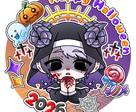 ハロウィン量産イラストお描きします イメージ1