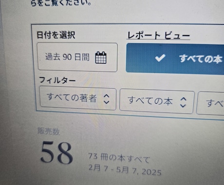大人の塗り絵の制作出版お手伝いします あなたのわからないをお助けします。 イメージ2