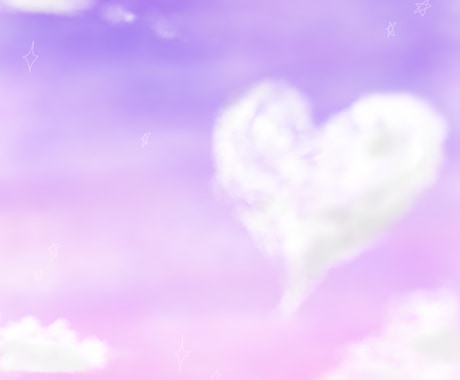 どうしたらいい？あなたのその片想い占います 初回限定❤️素敵な想いが届きますように イメージ1