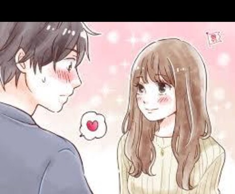 20代女子からアドバイスし♡ます 20代女子が女目線でアドバイスします(^-^) イメージ1