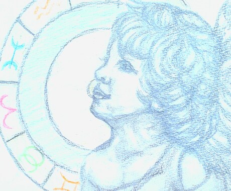 星の言葉を読みます 星とともに歩む、あなただけのストーリー イメージ1