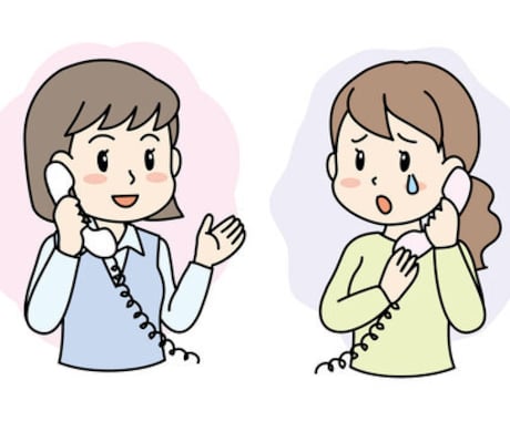 妊活の相談お聞きします 妊娠しやすいカラダづくりのアドバイスも交えながらお話聞きます イメージ2