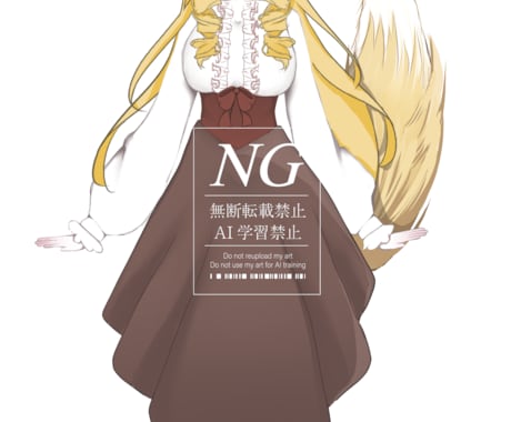 立ち絵お描きします アイコンや配信などで使う立ち絵イラスト等。デザイン無料 イメージ2