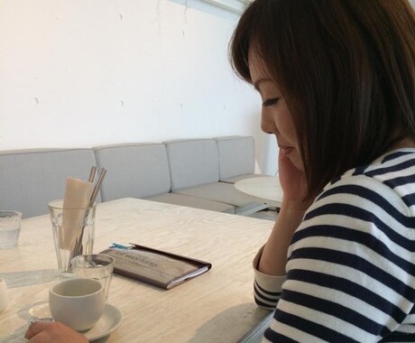 女性のお話なんでも聞きます 誰にも言えない出来事やモヤモヤを安心して話せる時間 イメージ2