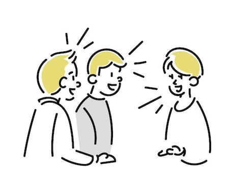 同世代の悩みや愚痴、とことん聞きます 【20代限定】友達感覚でOK!　たくさん話しかけてね イメージ1