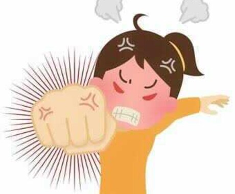 反抗期なあなたの親になります 相談をしたいわけじゃない、ただ反抗したい人向け イメージ2
