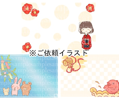 ゆるい可愛さ、イラスト全般描きます ～親しみやすく、優しい絵柄で仕上げます～ イメージ2