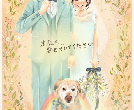 あたたかみのある似顔絵を描きます キラキラしたなんだかときめく、そんな似顔絵を目指しています。 イメージ2