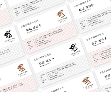 シンプルで美しい名刺・ショップカードを制作します しっかり伝わる・印象に残るカードに仕上げます！ イメージ2