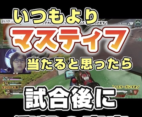 短い動画にポップな字幕つけます イメージ1