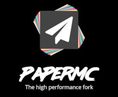 Spigot/Paper プラグイン作成承ります 「こういうプラグインがあれば便利なのにな」と思ってる人 イメージ2