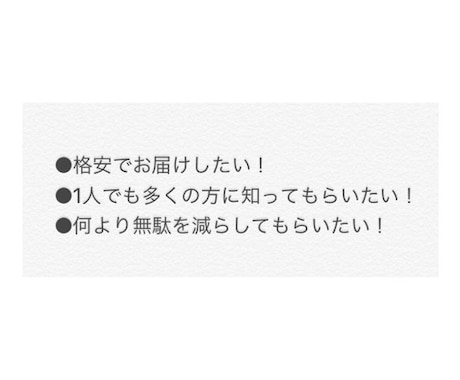 そろばん初心者の方に1からそろばんを教えます そろばんに興味がある、これからお子さんに習わせたい方必見 イメージ2