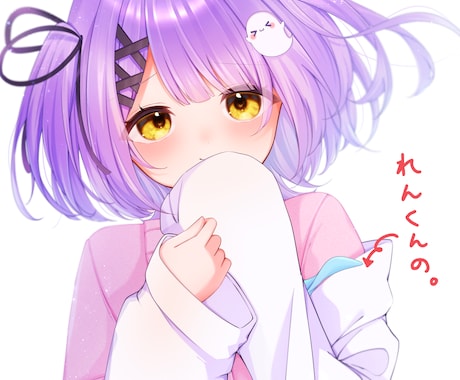 可愛くセクシーで目の惹くイラストを描きます 商用可！可愛くて満足いただけるイラストを制作させて頂きます！ イメージ1