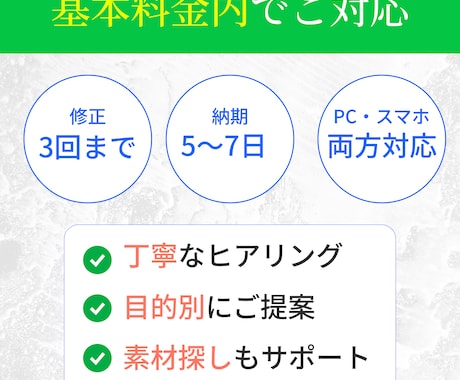 FigmaでLPのFVデザインを制作します 幅広いテイストで魅力が伝わるデザインをご提案 イメージ2