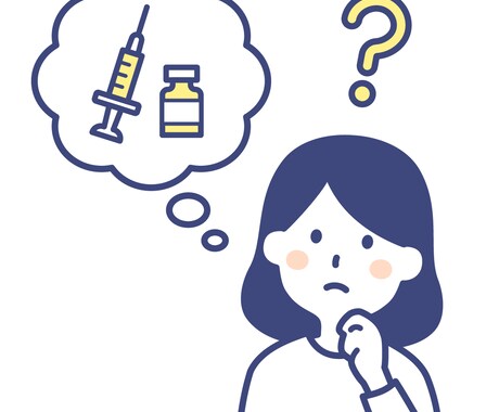 ワクチンを打つか悩む方の相談、ママ薬剤師が受付ます 薬の専門家がワクチン全般の安全性や公衆衛生の疑問を解決します イメージ1