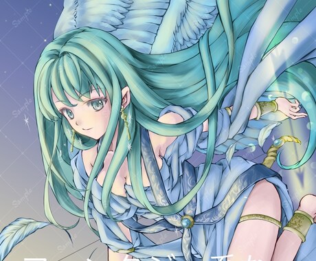 繊細な色使いの魅力的なイラスト作成します ファンタジー系が得意！丁寧な対話であなたの理想の一枚に イメージ1
