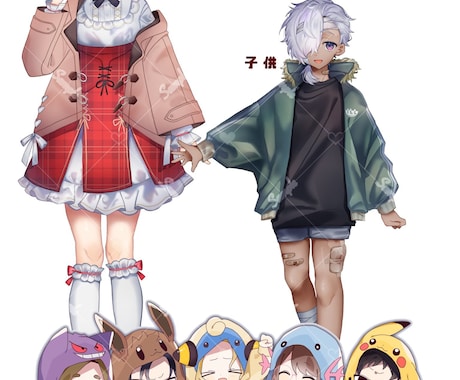 イラストお描きします ご要望にそったかっこかわいいイラスト制作致します。 イメージ2