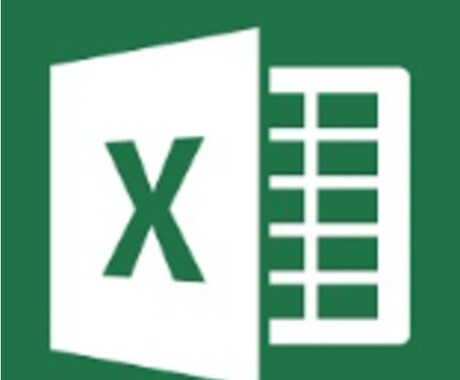 VBAや関数等で格安でExcel作業自動化します 関数、VBA、条件付き書式、などを利用します イメージ1