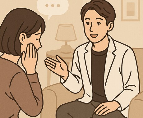 現役美容師が寄り添い、あなたの話を聞きします あなたの話、丁寧にお聞きします イメージ2